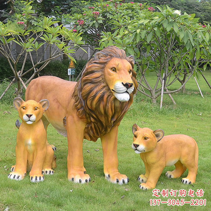擺件雕塑 - 動物園/仿真/獅子/擺件 擺件雕塑 - 動物園/仿真/獅子/擺件