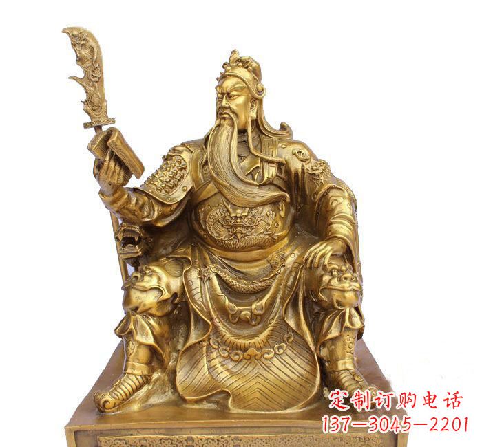 讀書的關公銅雕