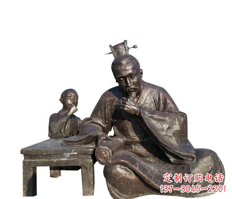 讀書思考人物公園景觀銅雕