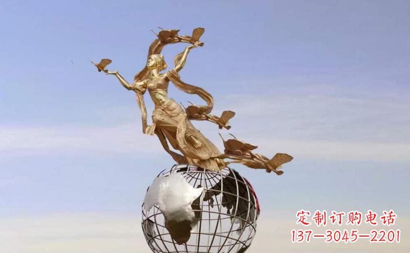 多斯廣場(chǎng)不銹鋼地球雕塑