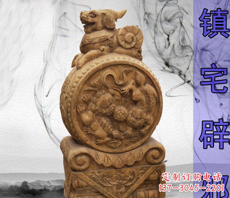 仿古貔貅門墩鎮宅辟邪石雕 仿古貔貅門墩鎮宅辟邪石雕