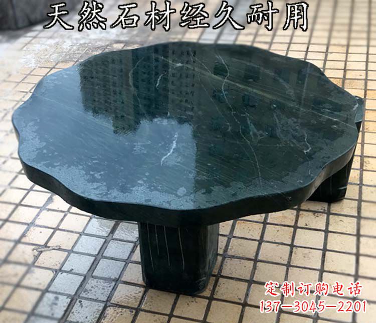 仿木公園桌凳石雕