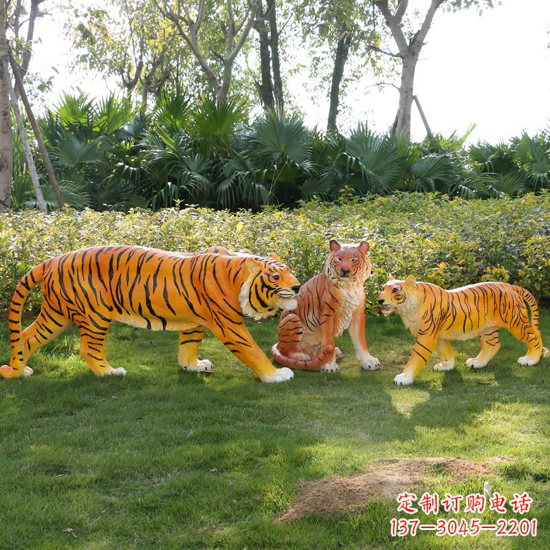 仿真玻璃鋼老虎-公園動(dòng)物園園林動(dòng)物雕塑擺件