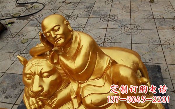 伏虎羅漢銅雕,古典美學(xué)與藝術(shù)的完美結(jié)合 伏虎羅漢銅雕,古典美學(xué)與藝術(shù)的完美結(jié)合