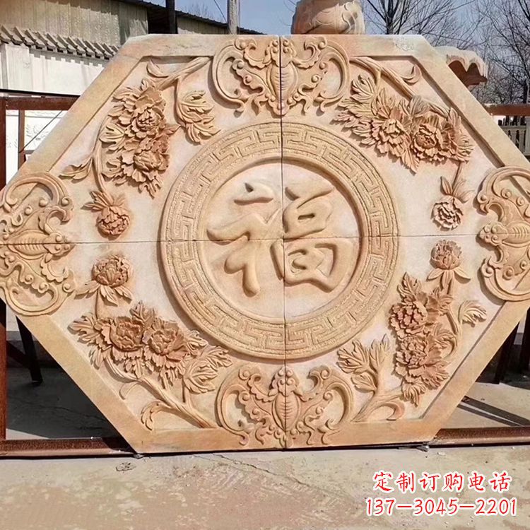 溫馨祝福福字雕塑 溫馨祝福福字雕塑
