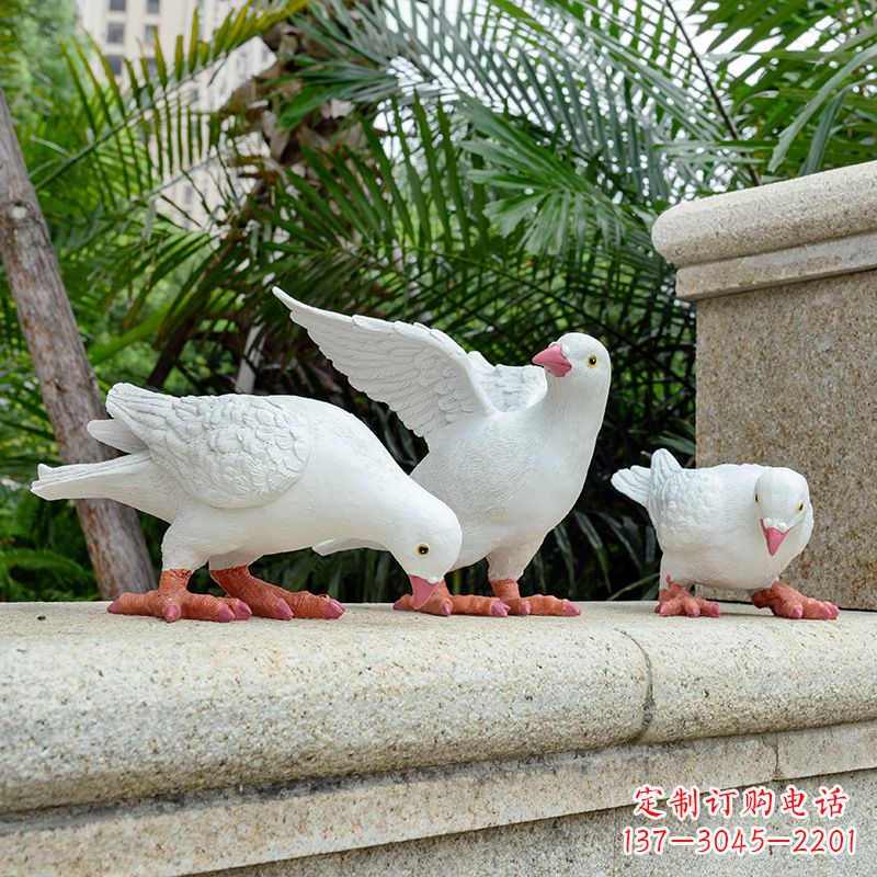 鴿子 雕塑