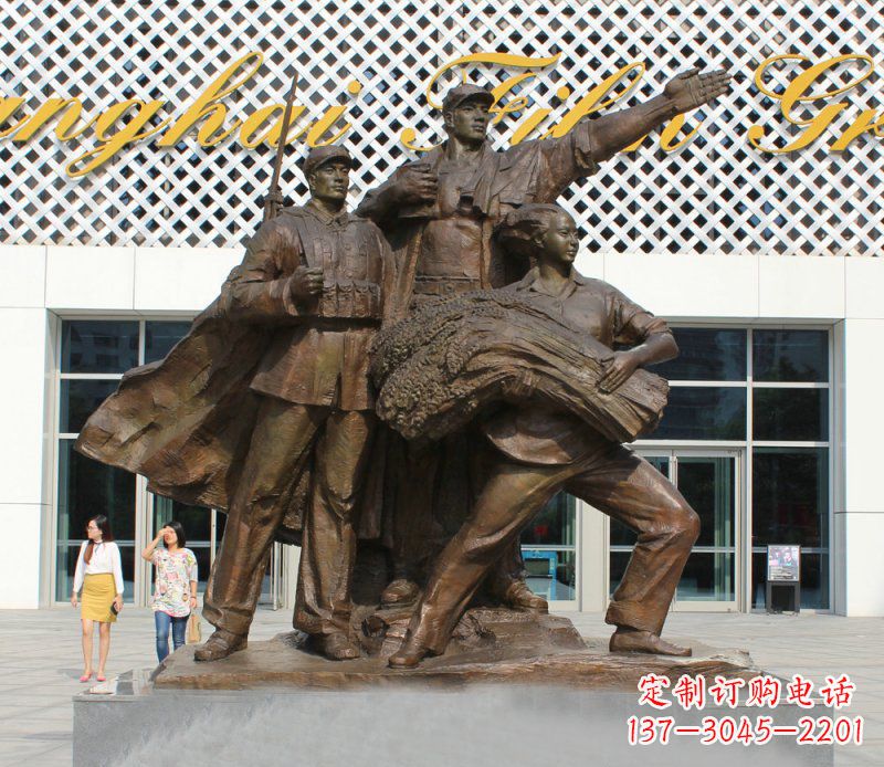 革命戰士廣場景觀銅雕 (2)