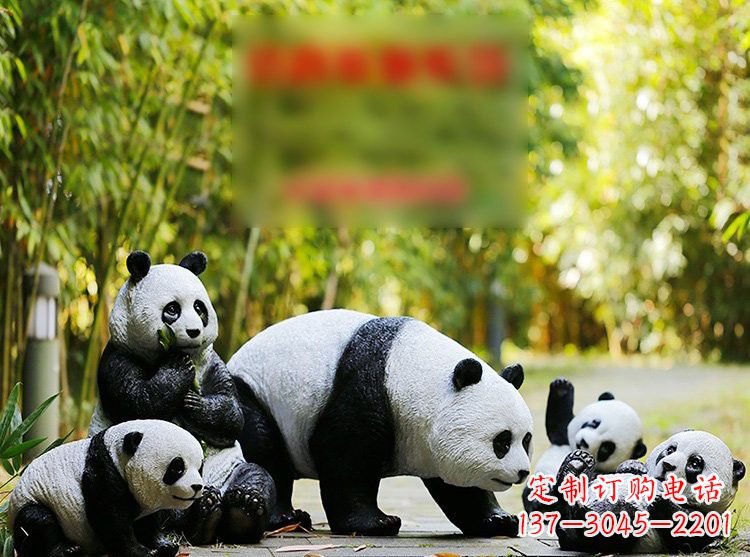 玻璃鋼仿真熊貓雕塑