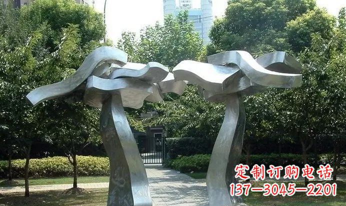 公園不銹鋼抽象拱門雕塑22