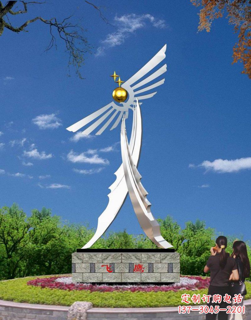 公園不銹鋼飛鷹雕塑