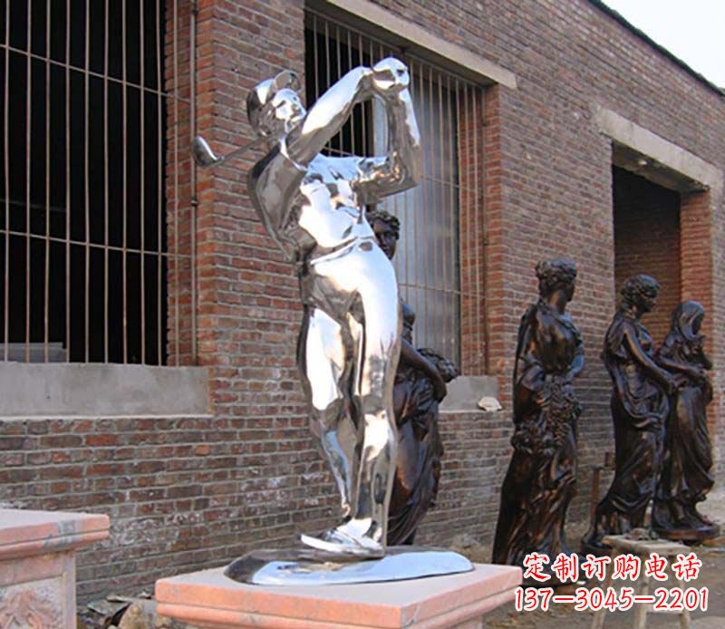 優(yōu)雅運動——中領(lǐng)雕塑不銹鋼高爾夫運動雕塑