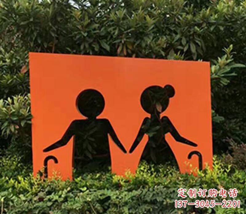 兒童剪紙不銹鋼雕塑