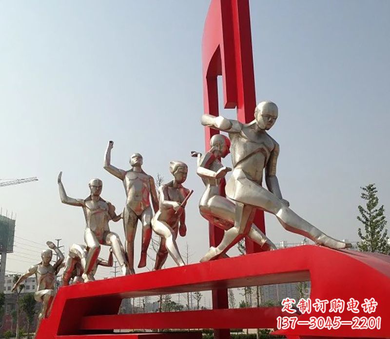 公園不銹鋼景觀雕塑