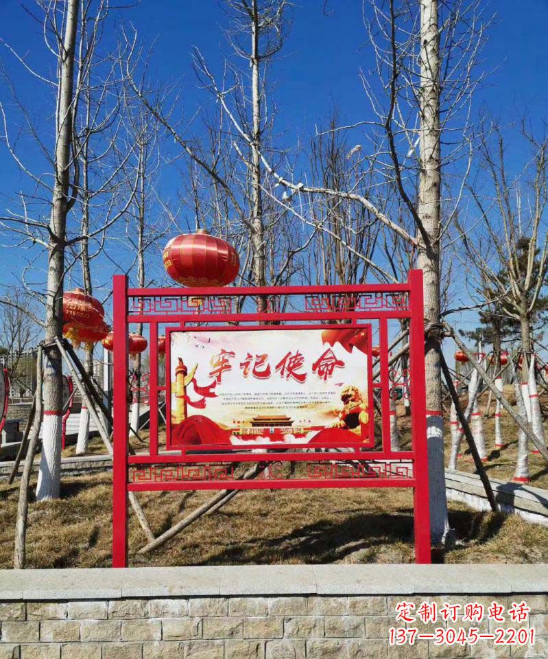 創(chuàng)意不銹鋼使命標牌雕塑