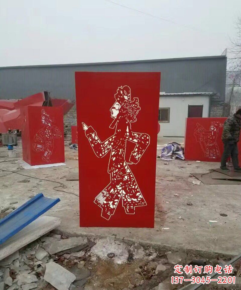 公園不銹鋼鏤空剪紙皮影戲人物燈罩雕塑