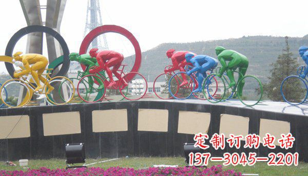 品味傳統，揚帆未來——不銹鋼騎自行車雕塑