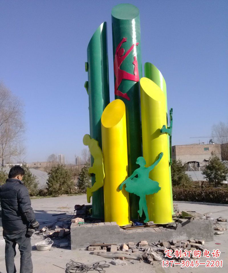 公園不銹鋼人口文化雕塑