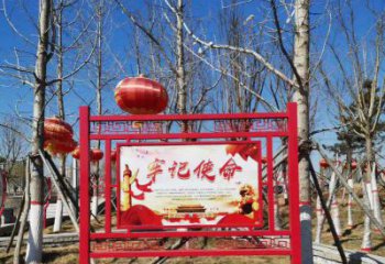 創意不銹鋼使命標牌雕塑