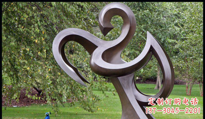 公園抽象景觀銅雕
