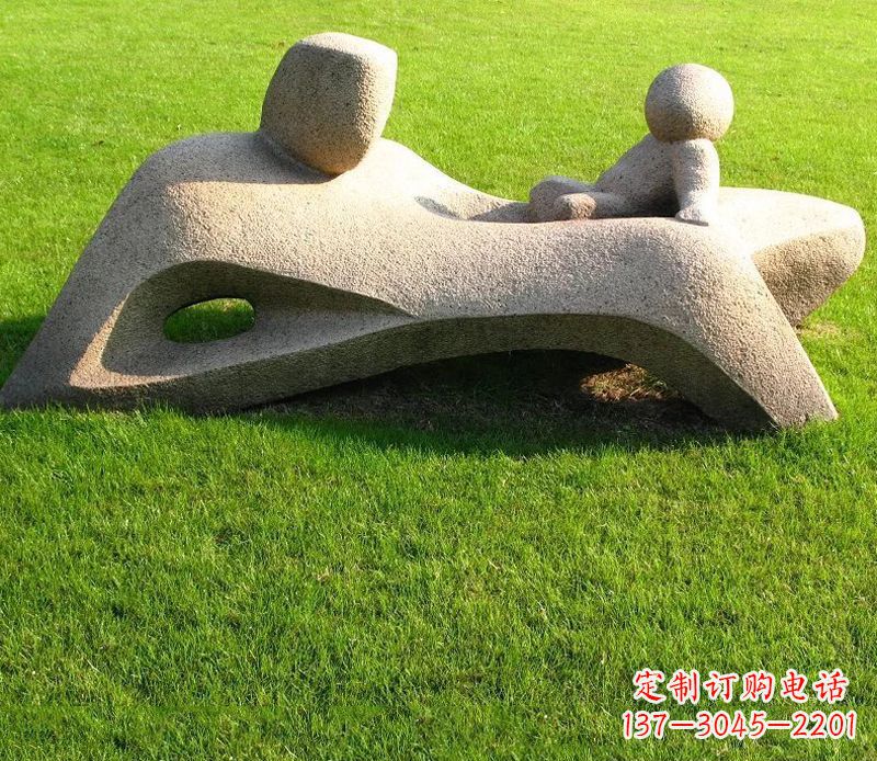 公園抽象母愛石雕