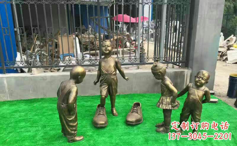 兒童銅雕——讓孩子們的笑容更持久