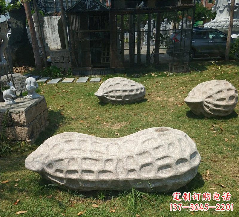 精美大理石花生雕塑 精美大理石花生雕塑
