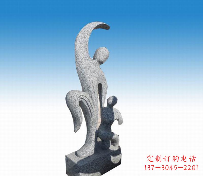 公園抽象母愛石雕