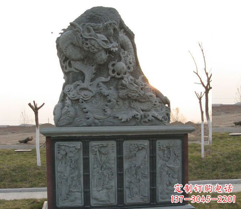 精美的大理石龍雕塑 精美的大理石龍雕塑