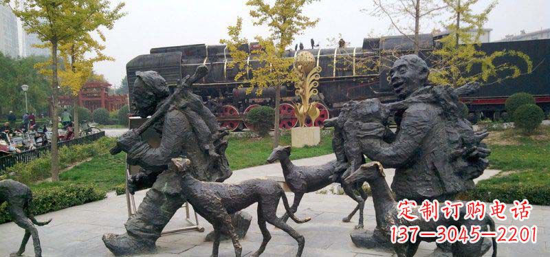 公園/獵狗/打獵/人物/小品/銅雕-公園帶著獵狗打獵的人物小品銅雕 公園/獵狗/打獵/人物/小品/銅雕-公園帶著獵狗打獵的人物小品銅雕