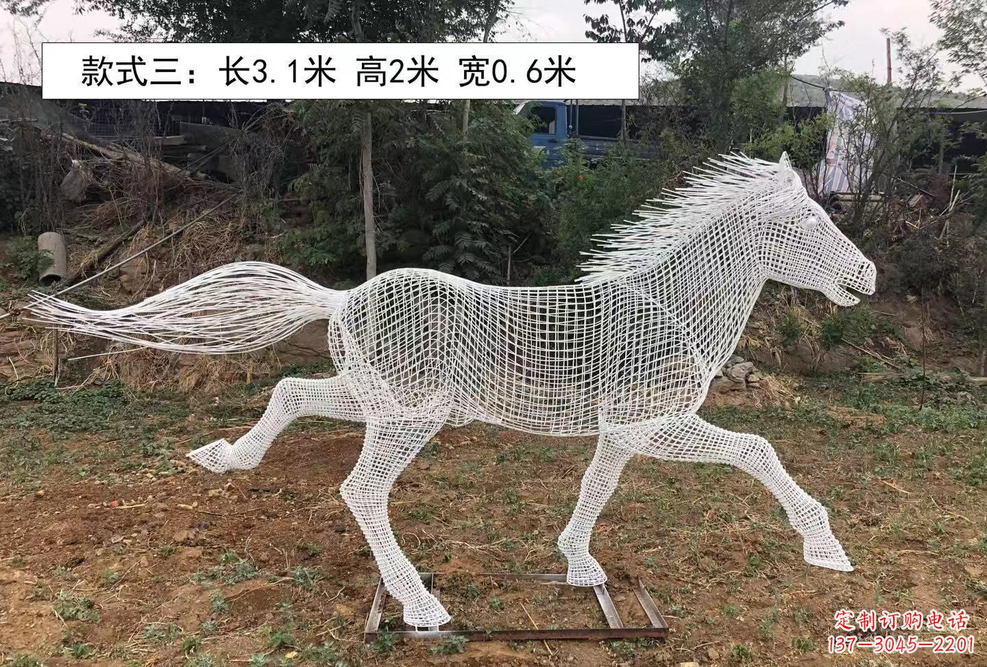 精美動物鏤空雕塑