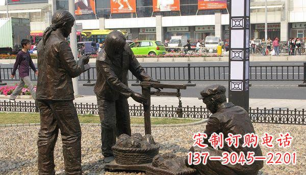 公園公平買賣人物景觀銅雕