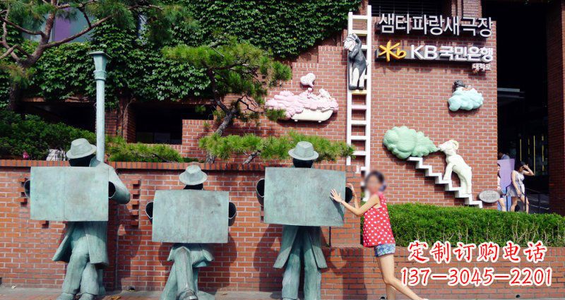 公園畫畫的人物小品銅雕