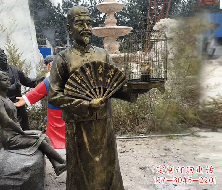 公園景觀遛鳥(niǎo)人物銅雕擺件
