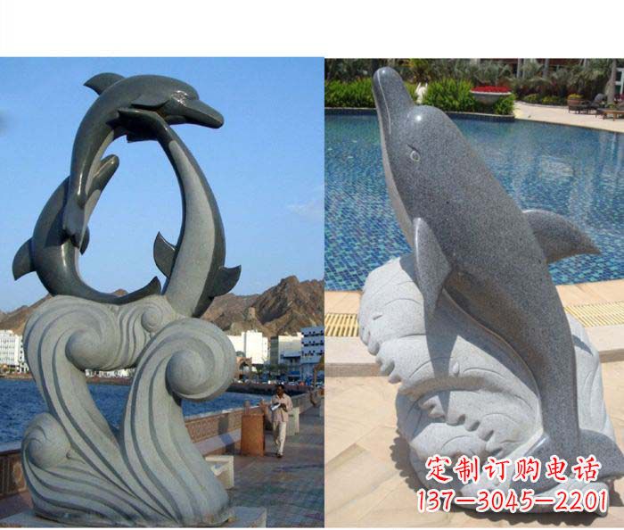 公園景觀石雕海豚