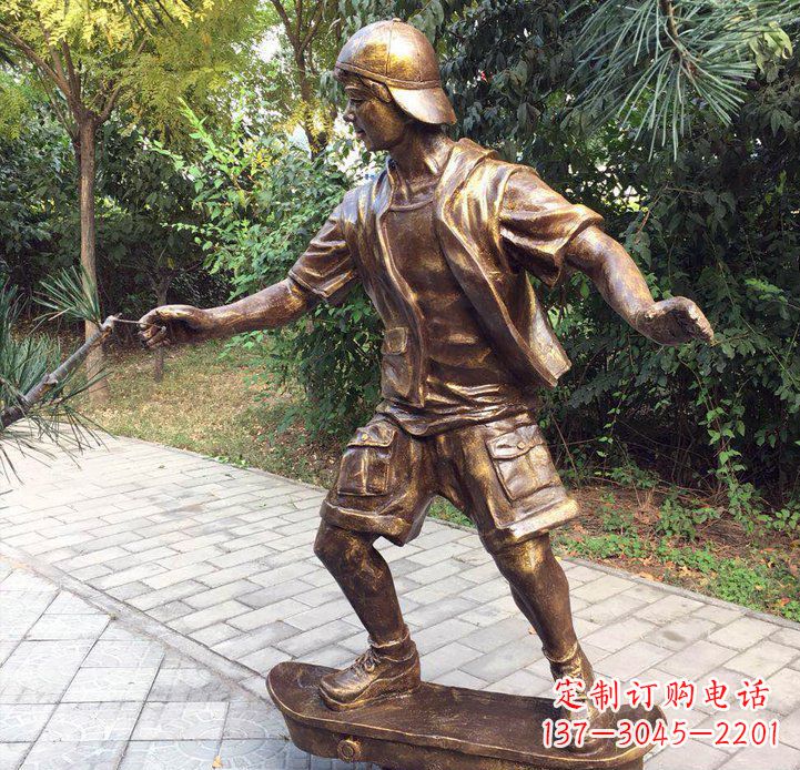 公園景觀玩旱冰的人物銅雕
