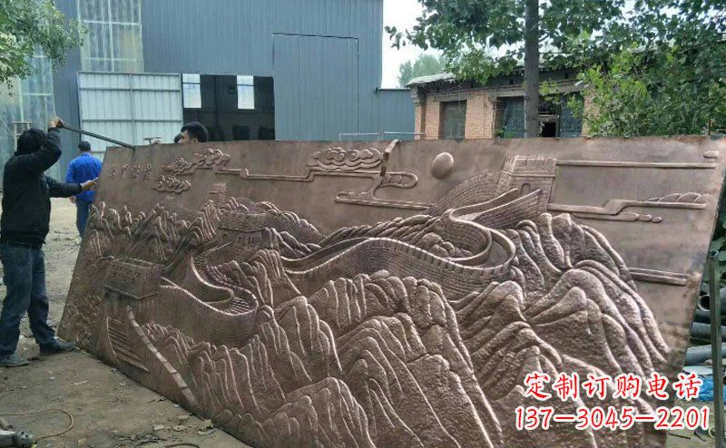 公園景觀萬里長城壁畫銅浮雕