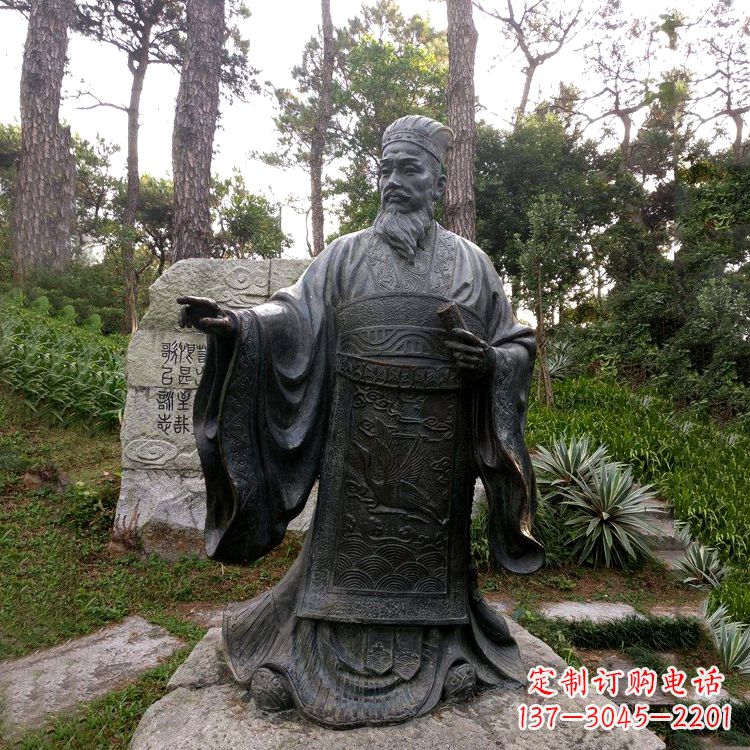 紀(jì)念蔡倫的藝術(shù)之作——銅雕像 紀(jì)念蔡倫的藝術(shù)之作——銅雕像