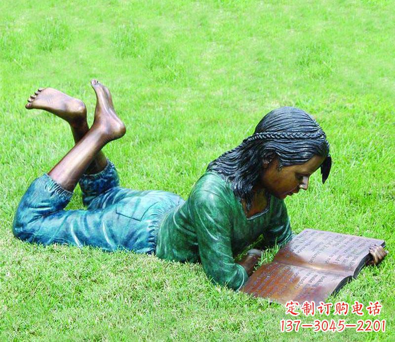 公園看書人物銅雕 公園看書人物銅雕