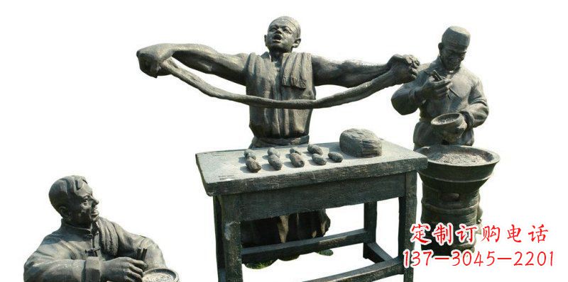 公園拉面人物小品銅雕