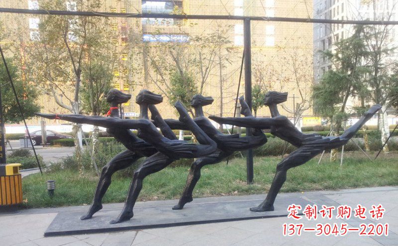 公園練習藝術體操的人物小品銅雕
