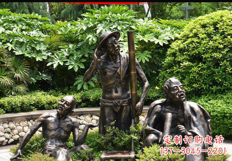 公園聊天說話的人物銅雕