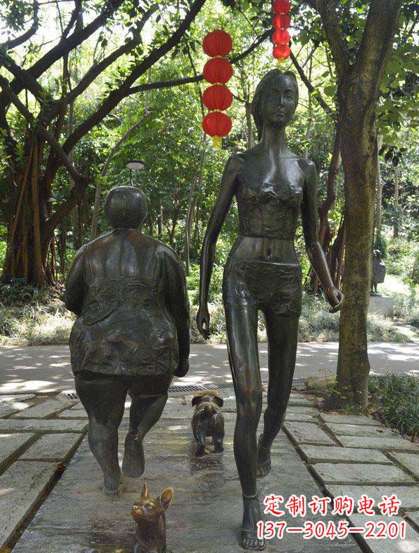 公園/女孩/小品/銅雕-公園遛狗的女孩小品銅雕 公園/女孩/小品/銅雕-公園遛狗的女孩小品銅雕