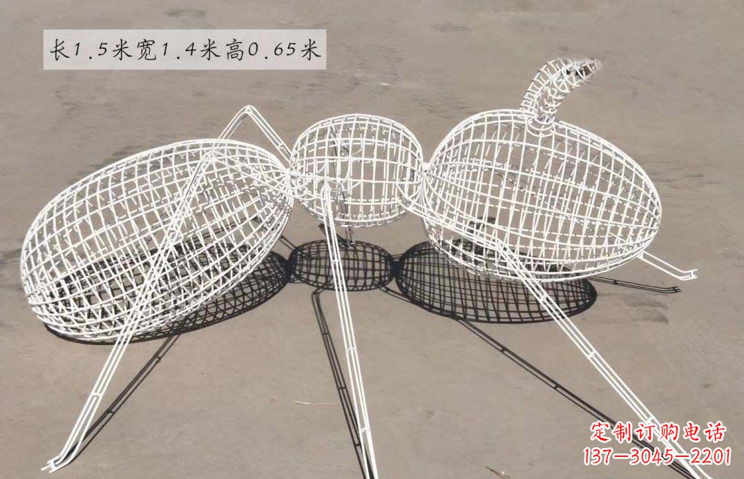美輪美奐的螞蟻鏤空雕塑