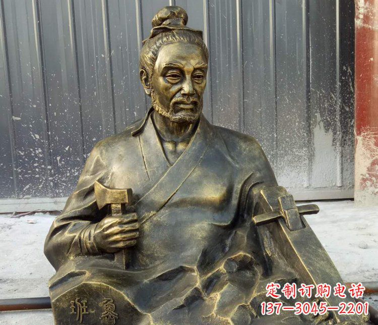 魯班公園銅雕藝術品