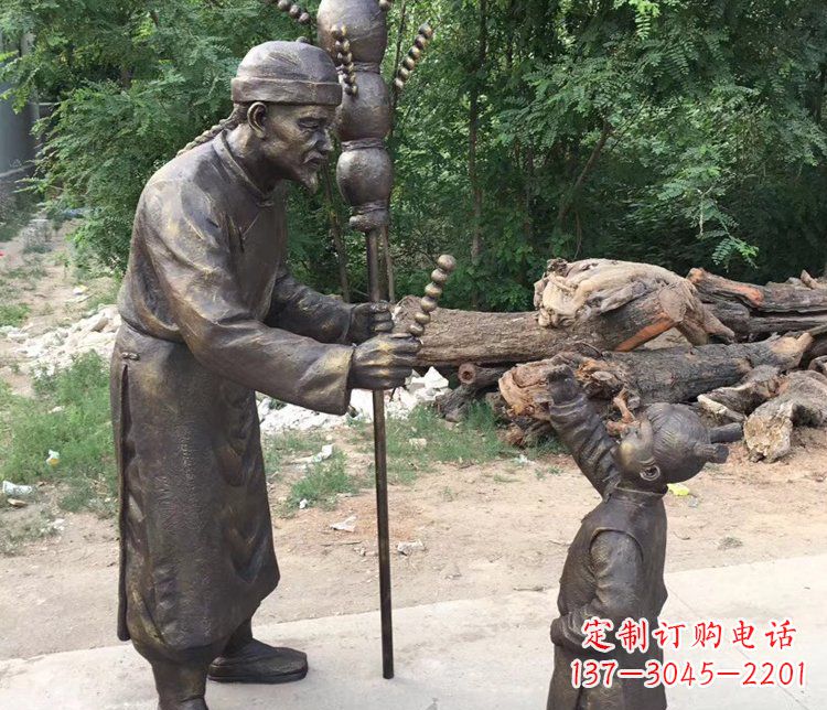 溫馨傳情,情意綿綿——銅質(zhì)葫蘆雕塑 溫馨傳情,情意綿綿——銅質(zhì)葫蘆雕塑