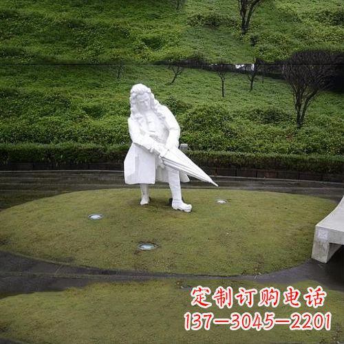 公園名人雕塑,漢白玉牛頓石雕像