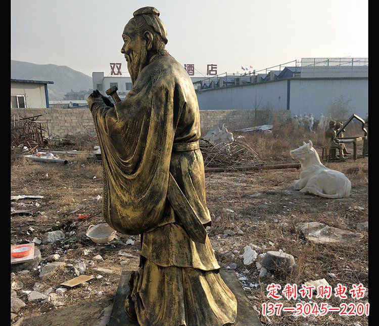 孔子雕塑 - 公園/人物/至圣先師/孔子/銅雕 孔子雕塑 - 公園/人物/至圣先師/孔子/銅雕