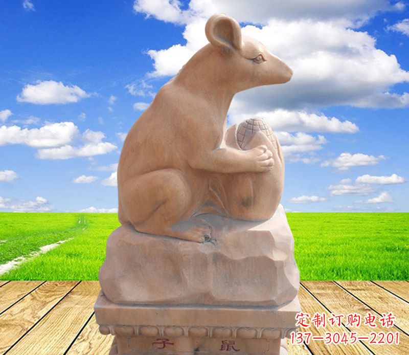 公園/十二生肖/老鼠/石雕-公園十二生肖雕塑老鼠石雕 公園/十二生肖/老鼠/石雕-公園十二生肖雕塑老鼠石雕