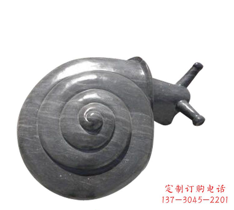 公園石雕蝸牛