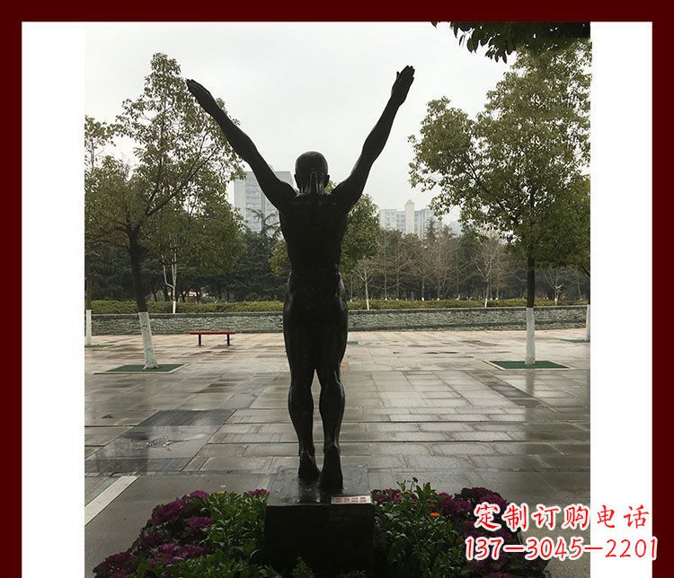 中領雕塑運動員靜態銅雕